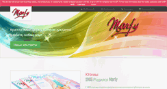 Desktop Screenshot of marfy.eu